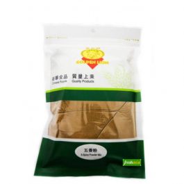 Mei Mei decorticat Jinri 400g