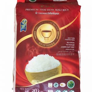 OREZ-IAS-GB-20KG