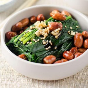 Chinese Spinach and Peanut Salad
