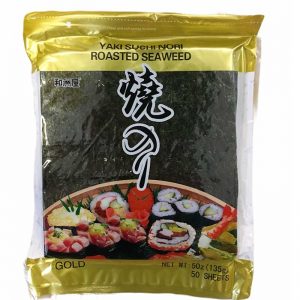 FOI-ALGE-PT-SUSHI-HZW-135G