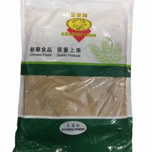 GHIMBIR-PUDRA-GL-1KG