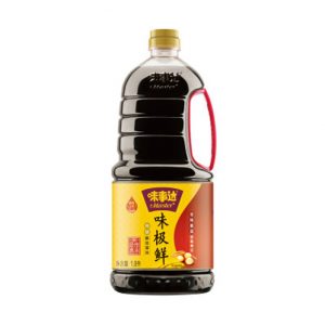 sos-de-soia-master-1.9L