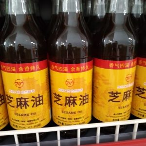 Ulei susan TST - 500ml