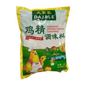Condiment granulat cu aromă de pui Dajale 1kg