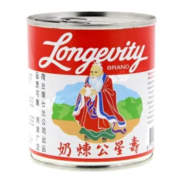 Lapte condensat îndulcit Longevity 397g