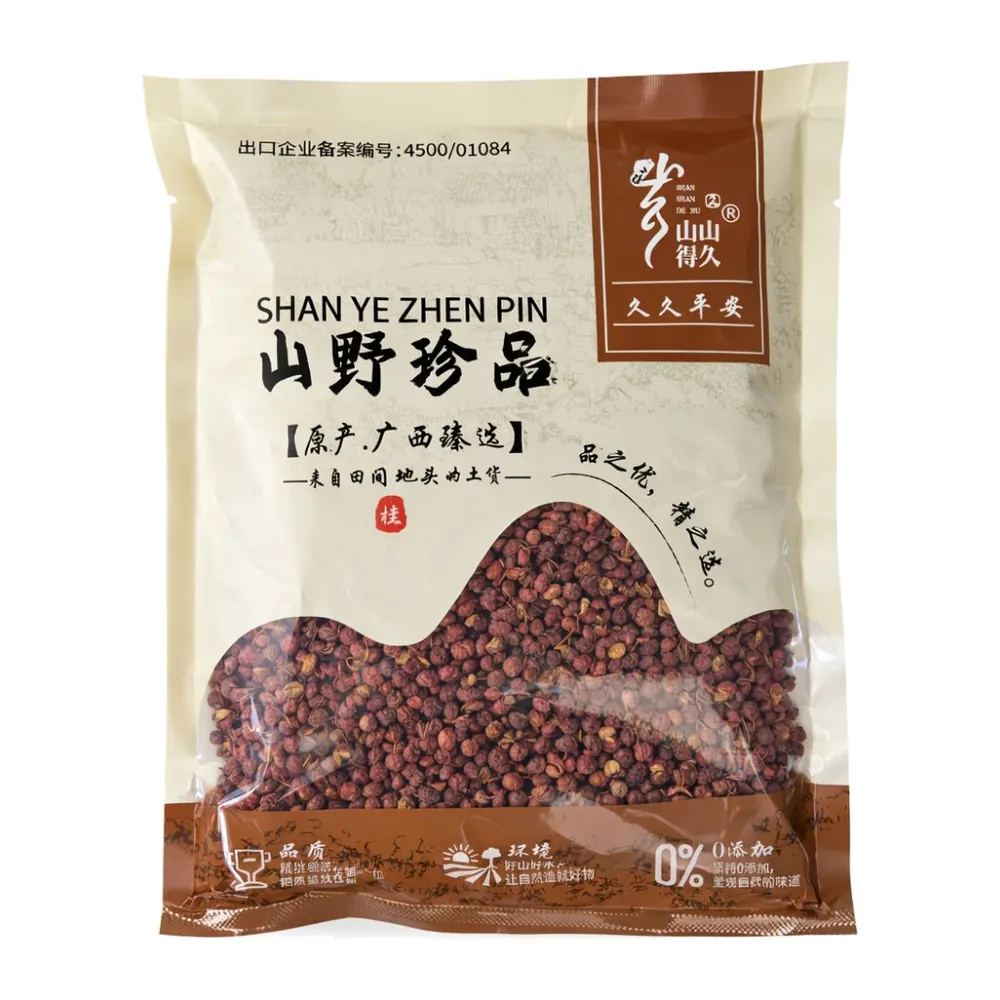 Piper Sichuan roșu boabe 100g