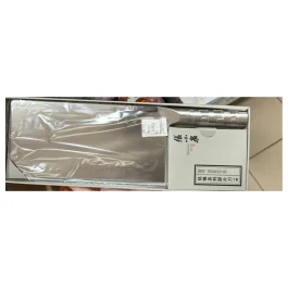 Satâr chinezesc pentru feliat Zhang Xiao Quan 1# 24cm Satâr chinezesc pentru feliat Zhang Xiao Quan 1# 24cm