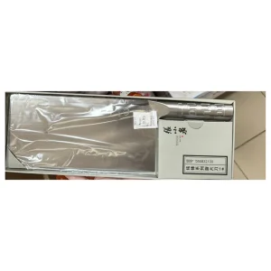 Satâr chinezesc pentru feliat Zhang Xiao Quan 1# 24cm